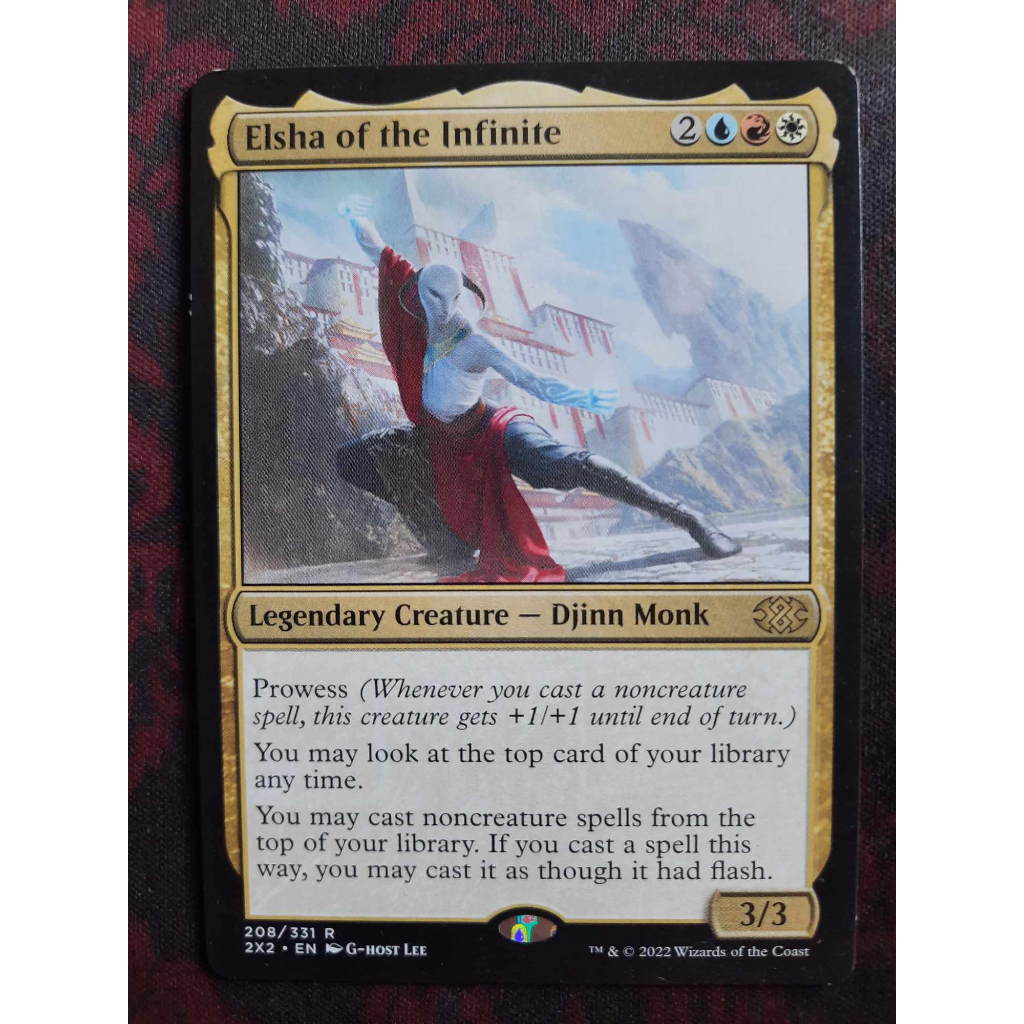 Elsha of the Infinite ( MTG / Rare / Legendary Creature / 2X2 ...