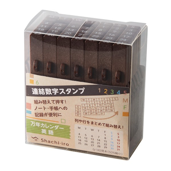 Shachihata Shachiiro Perpetual Calendar Stamp (English Version