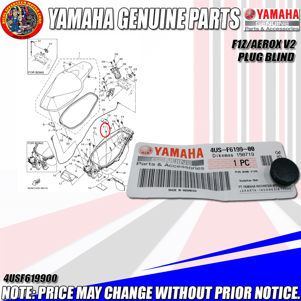 F1Z/AEROX V2 PLUG BLIND (YGP) (Genuine: 4US-F6199-00) | Shopee Philippines