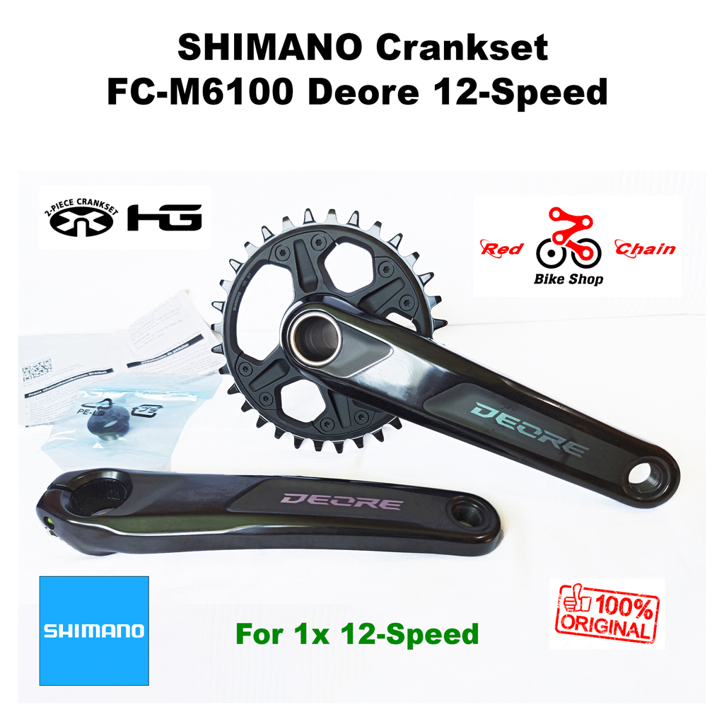 SHIMANO Crankset FC M6100 1 Deore 12 Speed 32T 170 mm or 175 mm