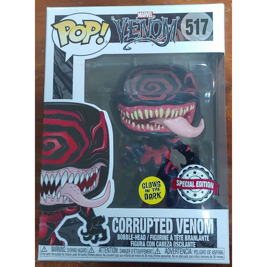 Funko Pop Corrupted Venom Gitd Se Shopee Philippines