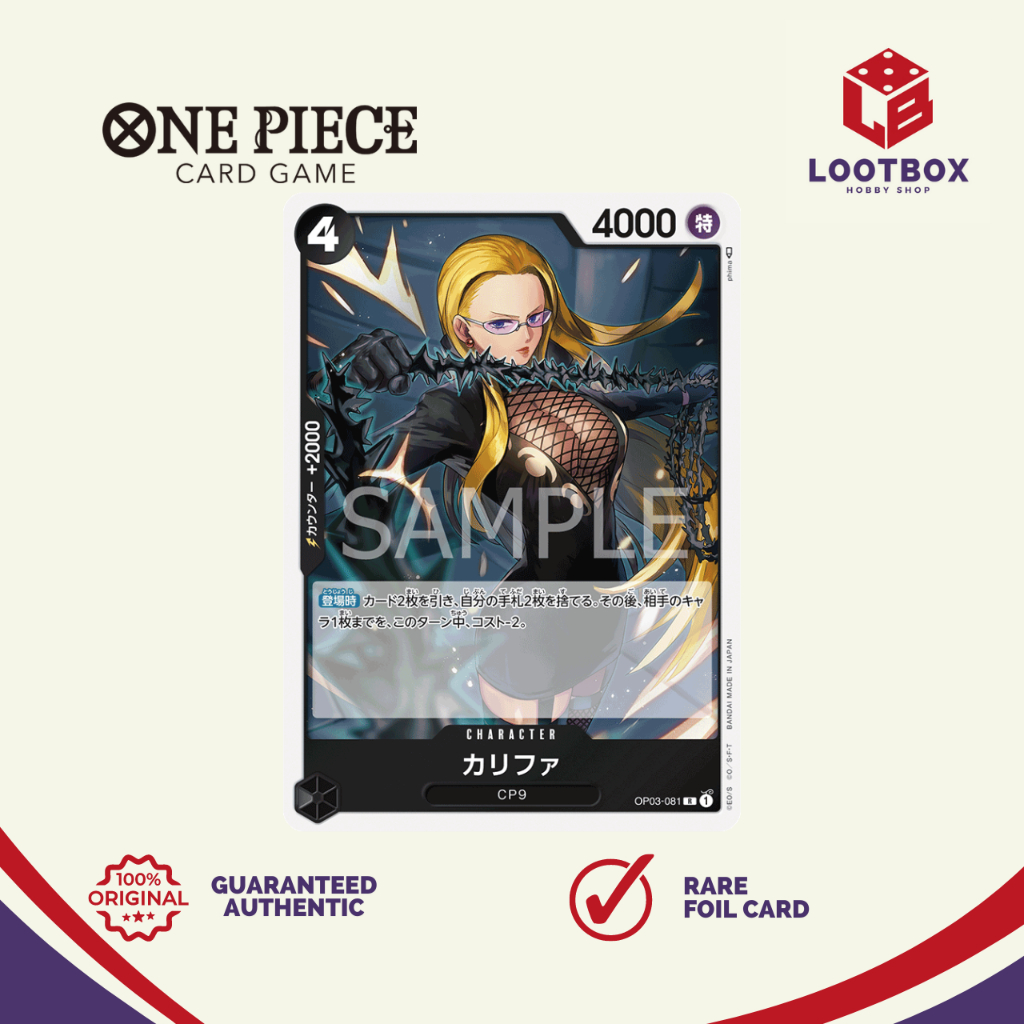 One Piece Card Game: OP03-081 Kalifa (Rare Japanese) - OP03 Mighty ...