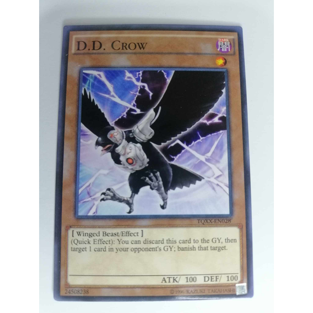 D.D. Crow Yugioh [CLASS A] Shopee Philippines