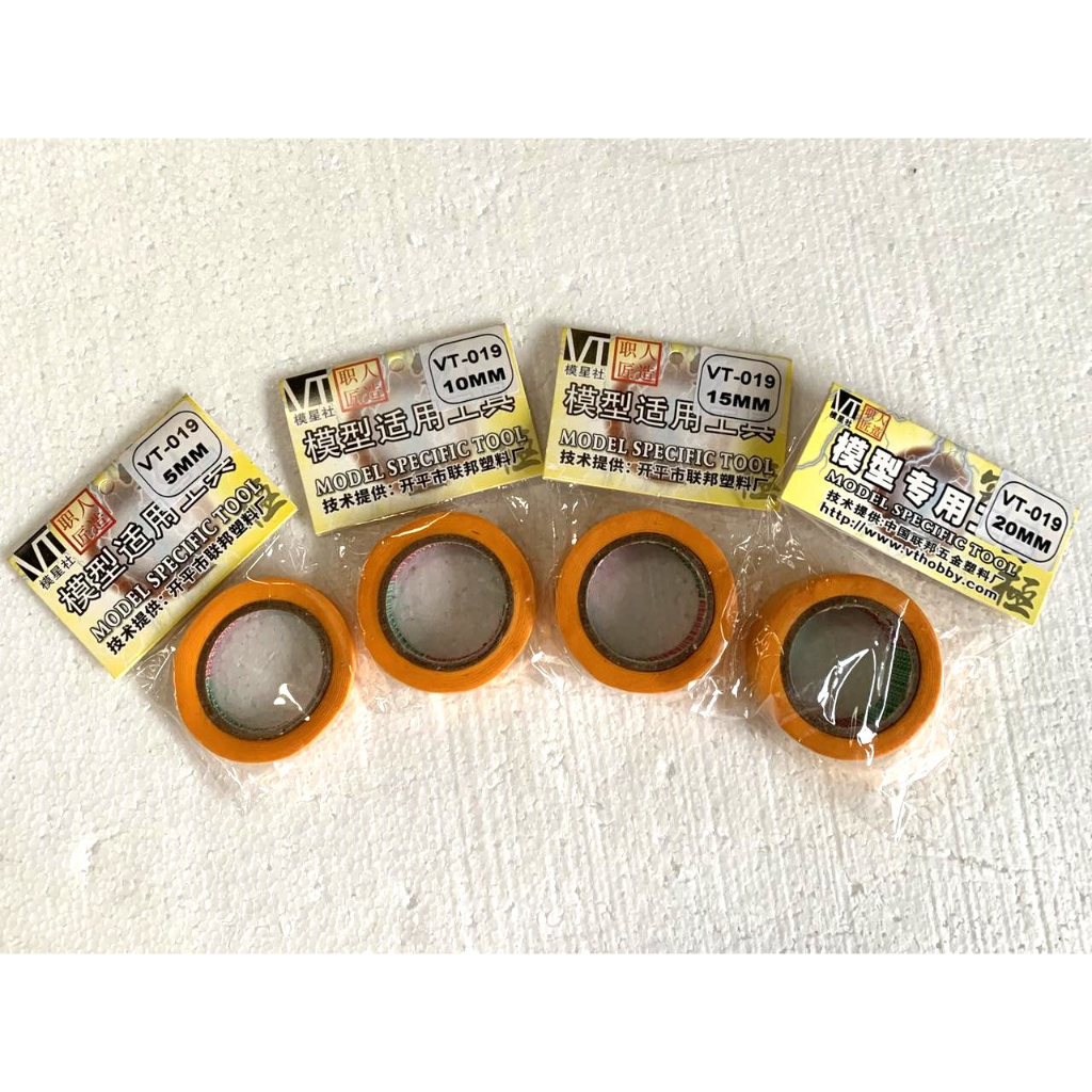 ACCESSORIES TOOLS VT MODEL COVER TAPE VT-019 variation (MM) | Shopee ...