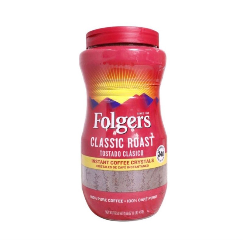 Folgers Classic Roast Instant Coffee Crystals 453g Shopee Philippines