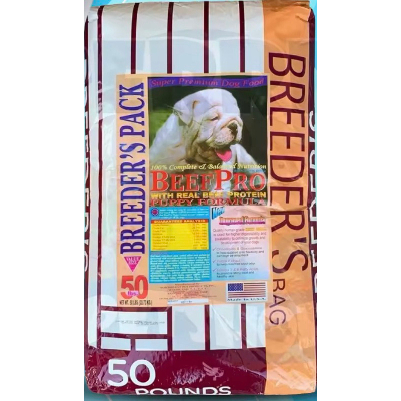 Beef pro dog food sale price