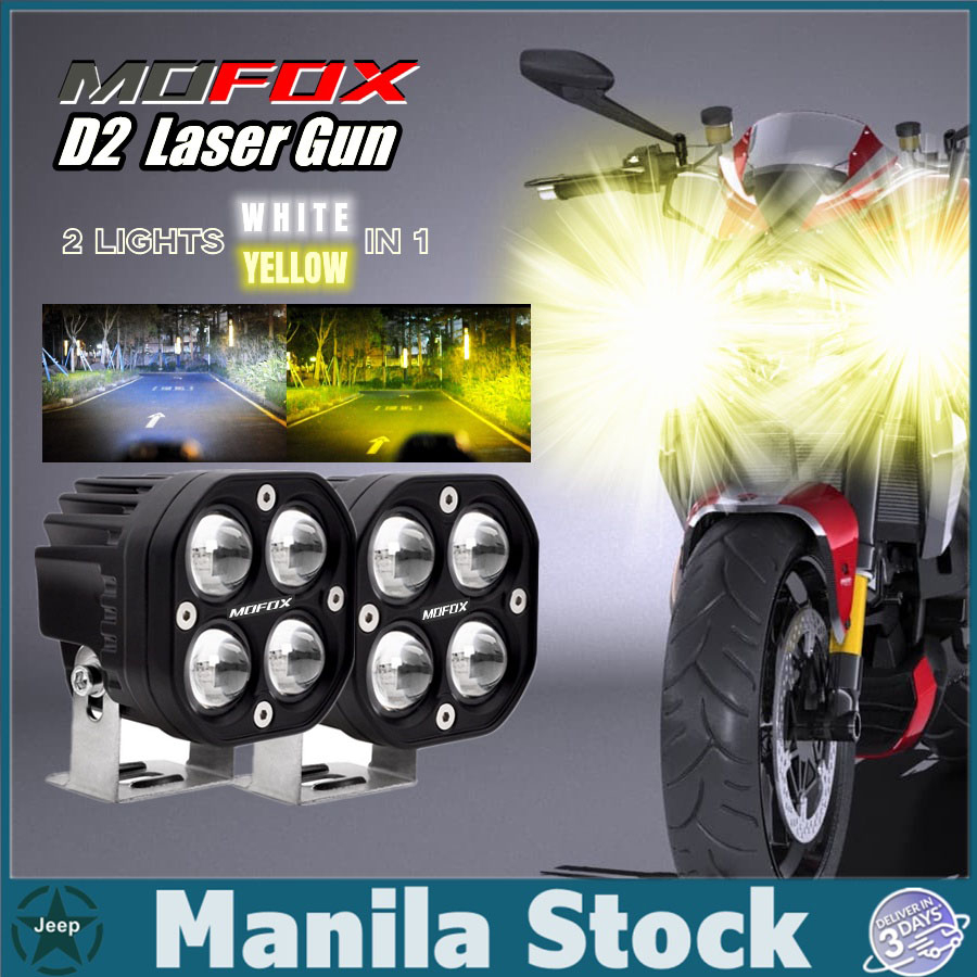 MOFOX D2 Laser Gun White Yellow Fog Light For Motorcycle Car LED