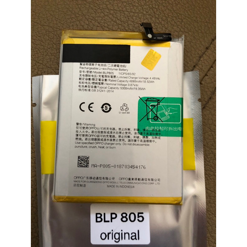 Linshun BLP805 batteries OPPO A53 2020 A32 2021 A54 4G A53S A16 A16S ...