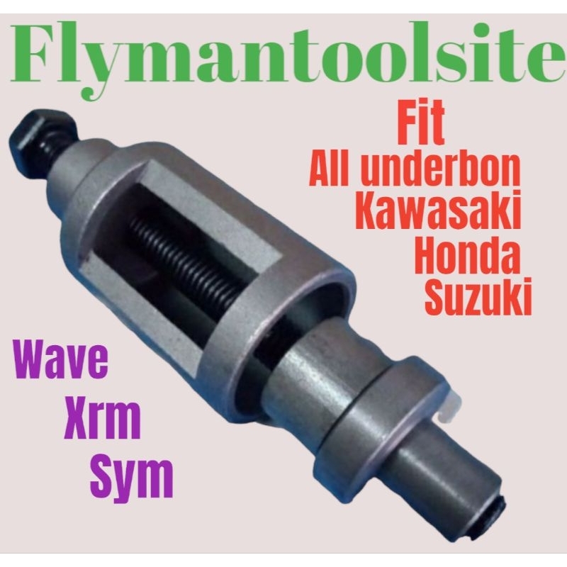 Bushing Puller Swing Arm for all Honda Shopee Philippines