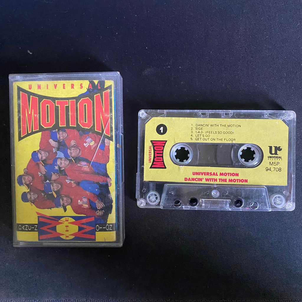 TAPES Universal Motion Dancin with the Motion Shopee Philippines