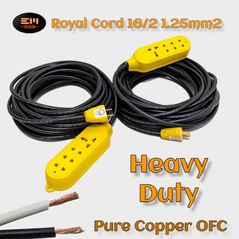 EM Royal Cord Extension 16awg 1.25mm2 with Bull Unbreakable Socket and