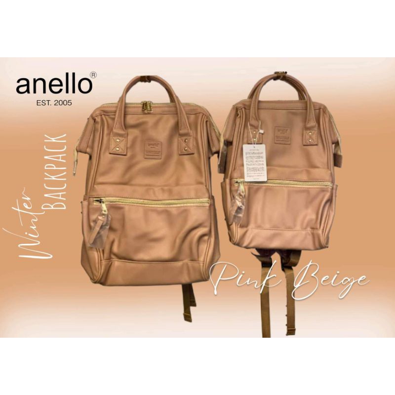 Original A.N.E.L.L.O Japan PU Mini Leather Backpack Rucksack-Brown