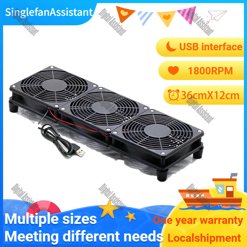 36X12CM USB Three Fan Router Cooling Fan Bracket for TV Box Modem ...