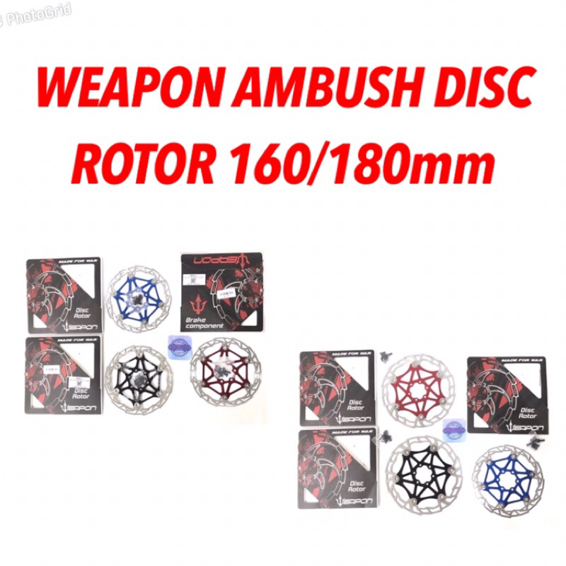 WEAPON AMBUSH DISC ROTOR 160/180mm | Shopee Philippines