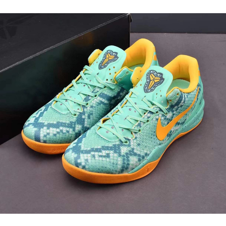 Nike Zoom Kobe clearance 8 kopen