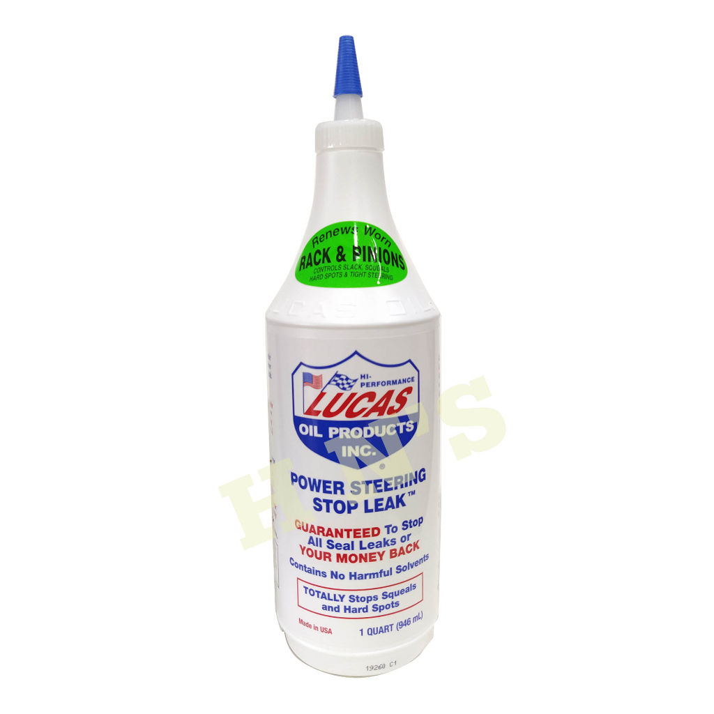 LUC10011 Power Steering Stop Leak - 1 Quart Fits Lucas Oil & SeaFoam