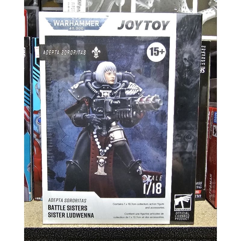 Joy Toy Warhammer 40K Adepta Sororitas Battle Sister