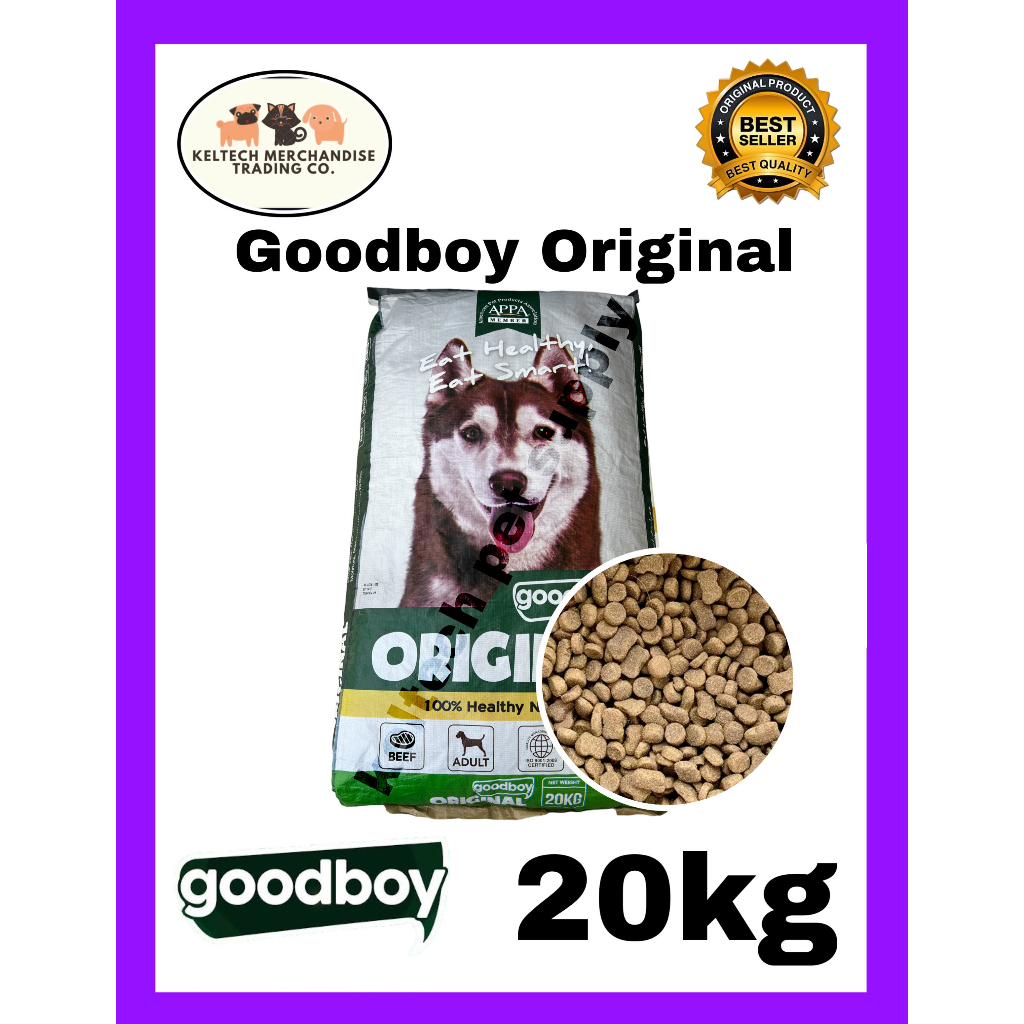 Good boy dog outlet food ace hardware price