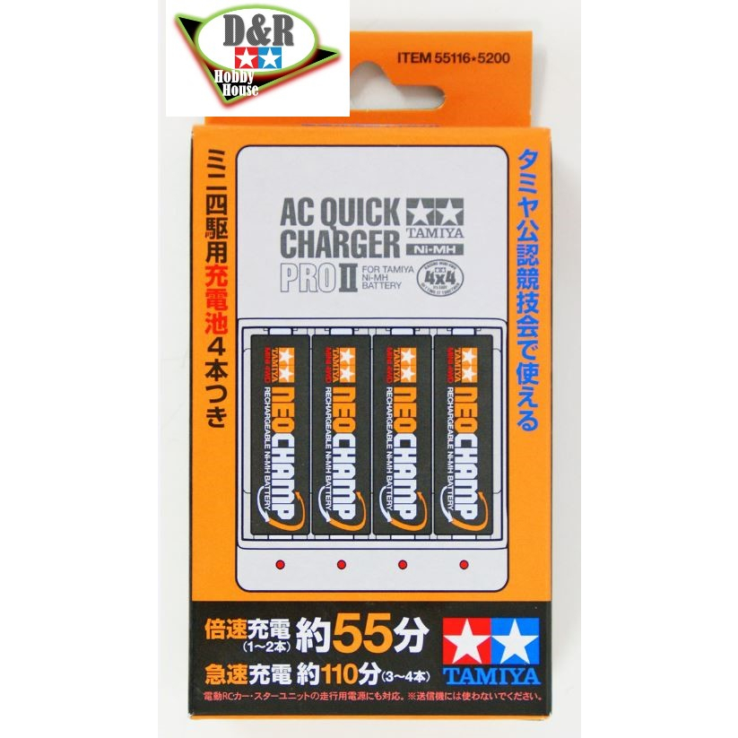 Tamiya NeoChamp Ni-HM (4pcs) and AC Quick Charger Pro II Item 55116