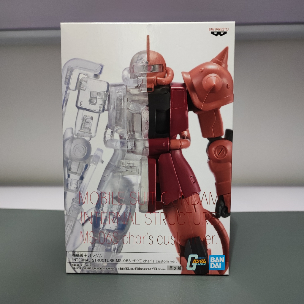 Jual Internal Structure Ms-06f Zaku Ii Ver A Banpresto Di Seller