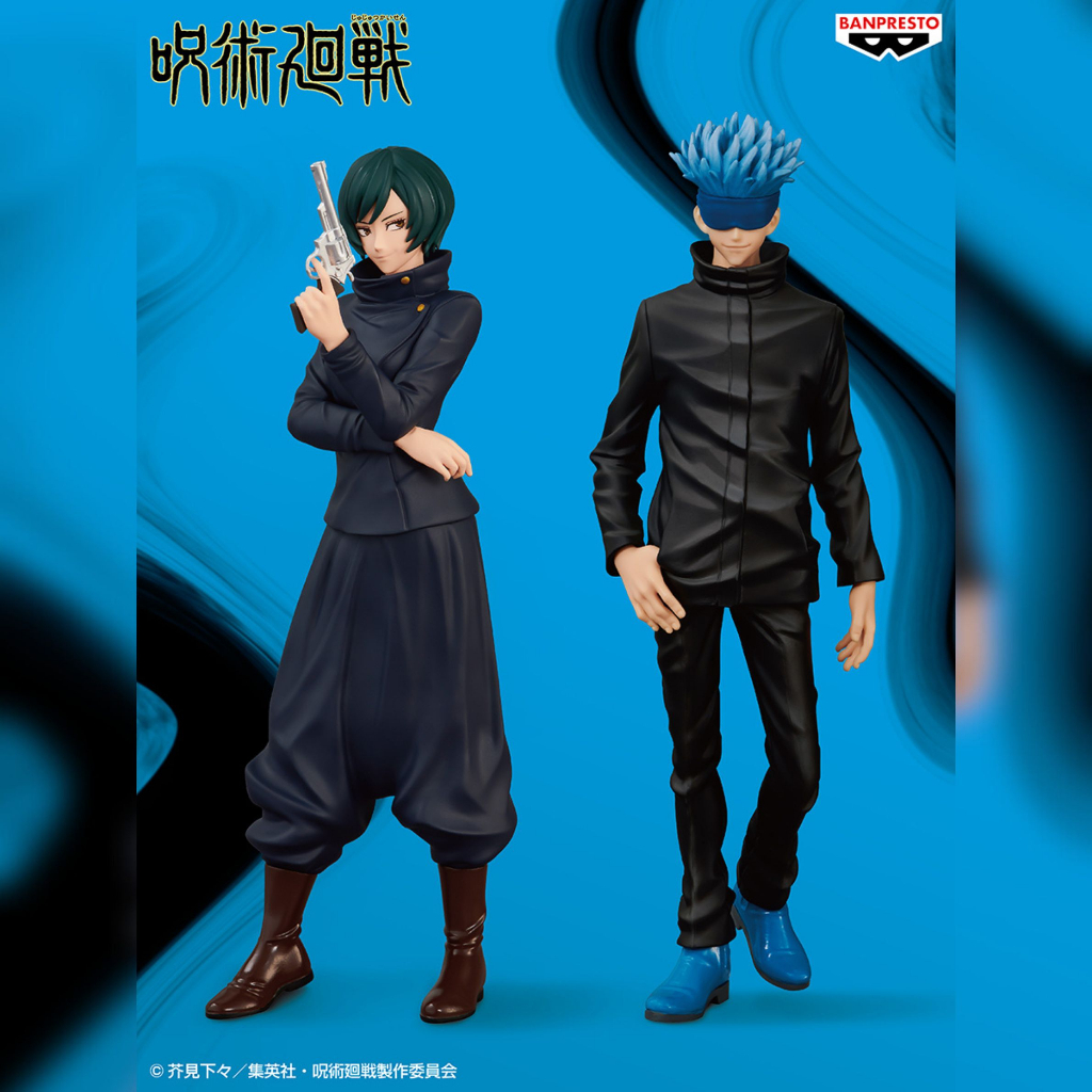 MAI ZENIN & SATORU GOJO JUJUTSU KAISEN Jukon-no-Kata Figure [New ...