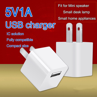 5V 1A XTAR - Cargador: USB, 1A; 5V; XTAR-5V-1A