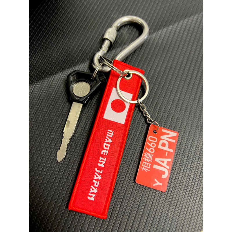 MADE IN JAPAN KEY HOLDER | KEYCHAIN | JDM ACCESSORIES | Shopee Philippines