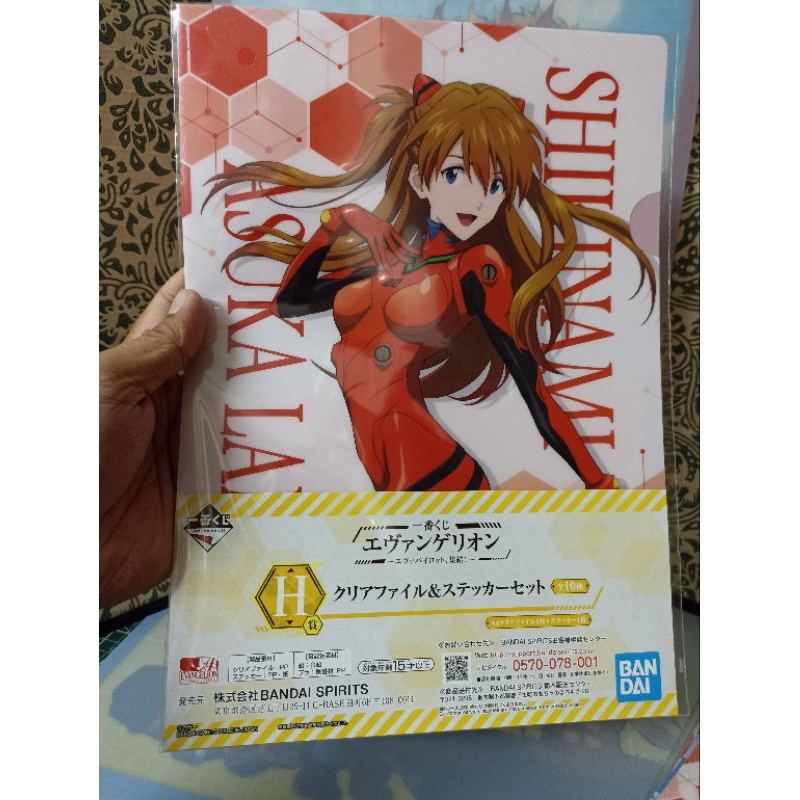 Evangelion Clear File with Sticker / Folder A4 size, Ichiban Kuji ...