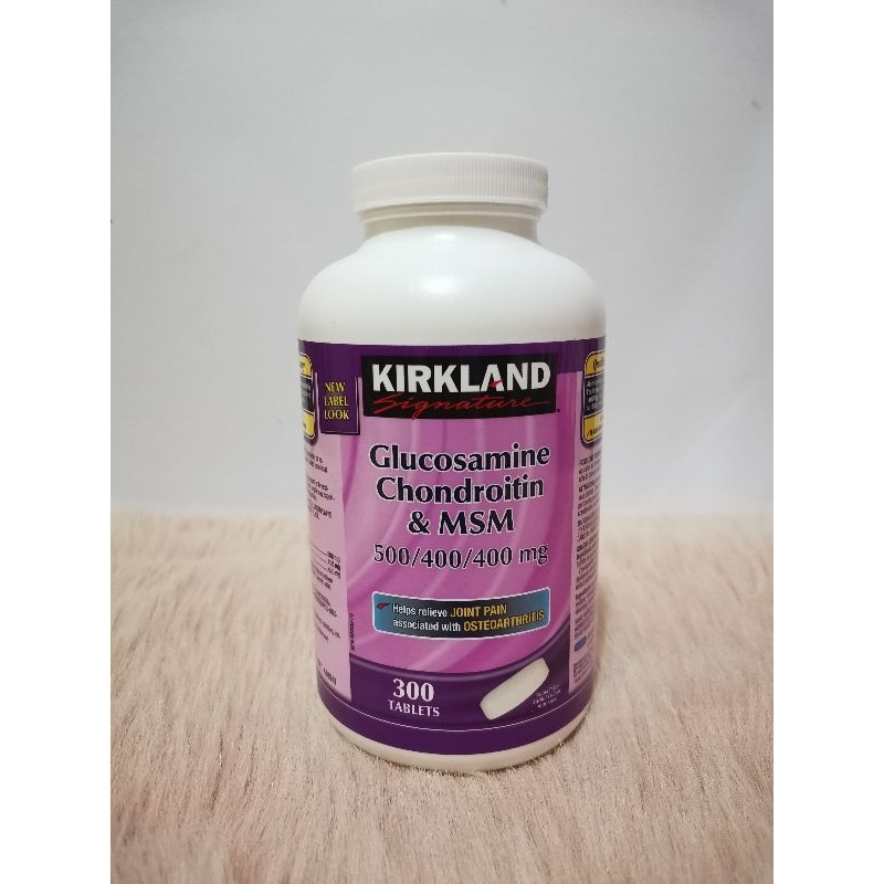 KIRKLAND Glucosamine Chondroitin & MSM 300 Tablets Shopee Philippines
