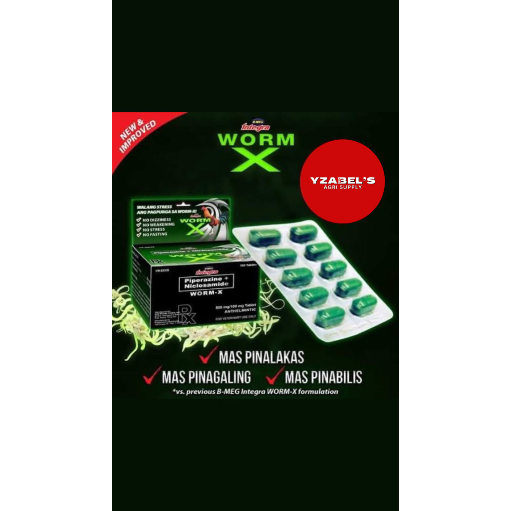 Bmeg Integra Worm X Dewormer (10pcs) Shopee Philippines