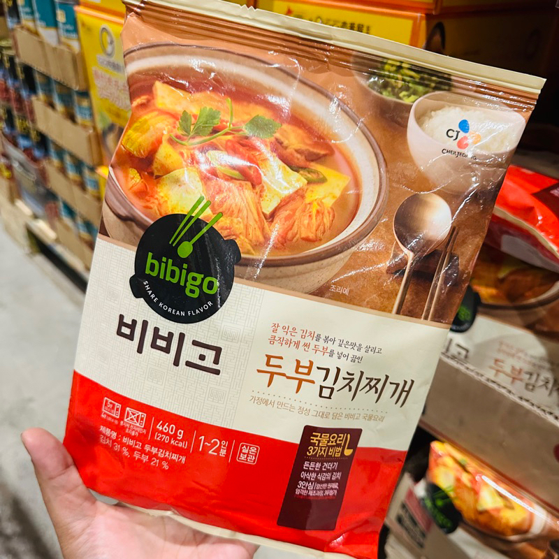 CJ Bibigo Kimchi Stew with Tofu 460g, Traditional Korean Food