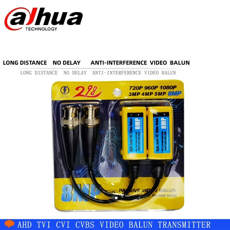 Camera simulation coaxial highdefinition twisted pair transmitter bnc