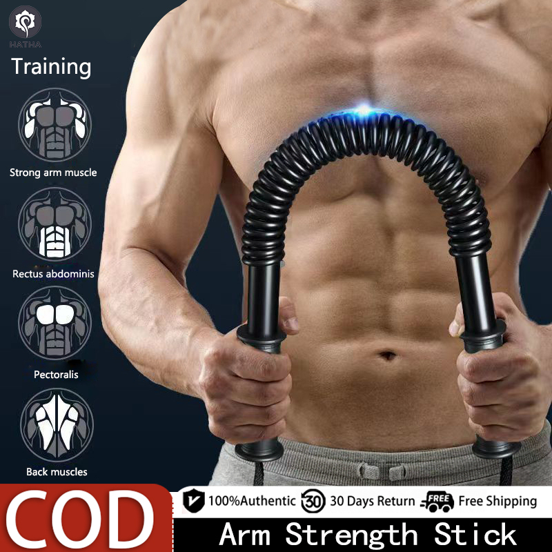 2060kg Spring Bar Resistance Bar Bend Bar Chest Arm Strength Training