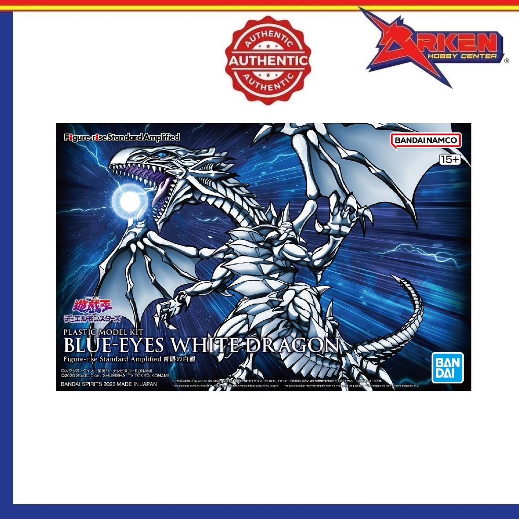 Bandai Figure Rise Standard Yu Gi Oh Blue Eyes White Dragon Amplified Shopee Philippines 