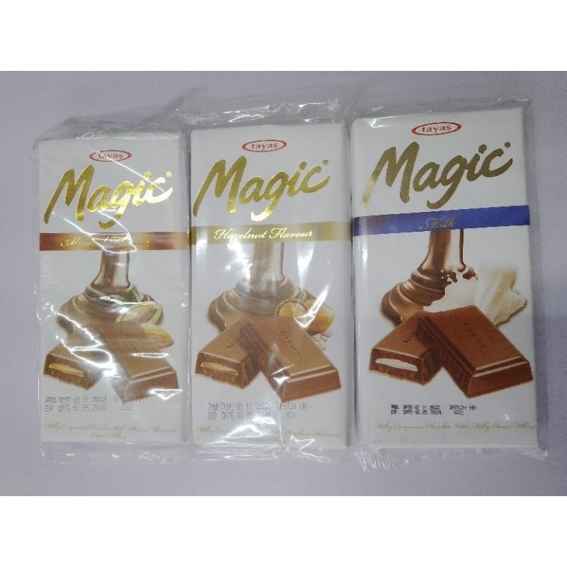 Tayas Magic Milk Chocolate Bar 80g Sold per Piece | Shopee Philippines