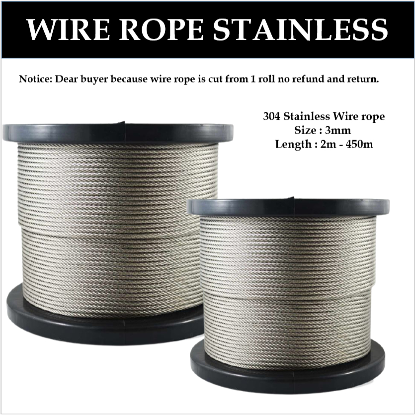 RTK Stainless Steel Wire Rope 10meters 1mm/2mm/3mm/4mm | Shopee Philippines