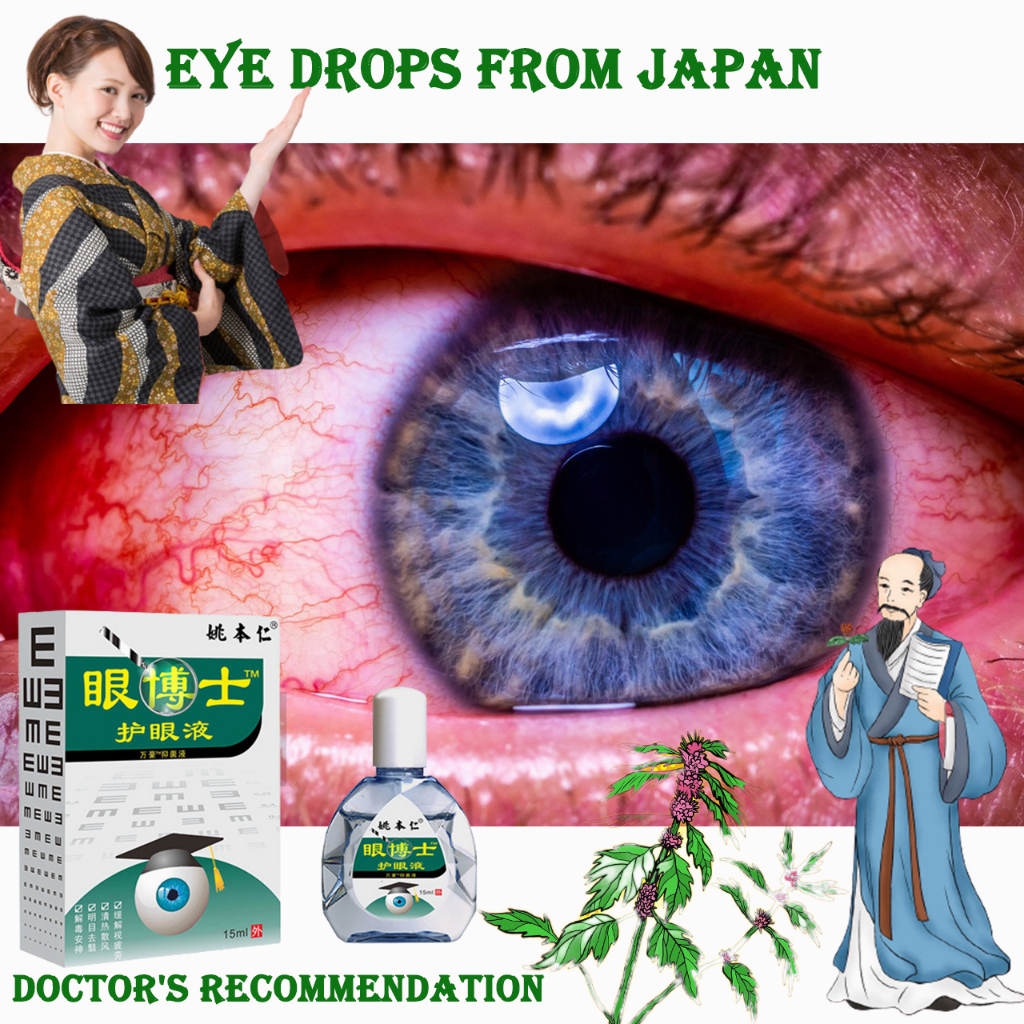 15ml rohto eye drops from japan/cool drop/artificial tears/hyssop