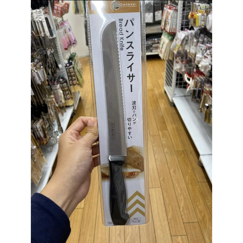 Daiso Knife Sharp Japan Shopee Philippines