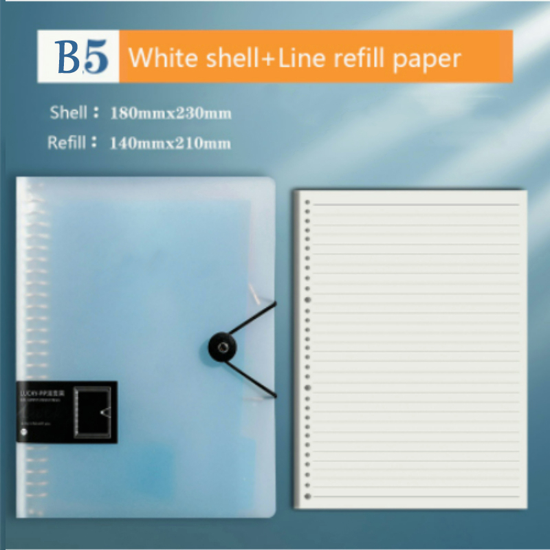 Binder Notebook A4/A5/B5 Refillable notebook binder school supplies