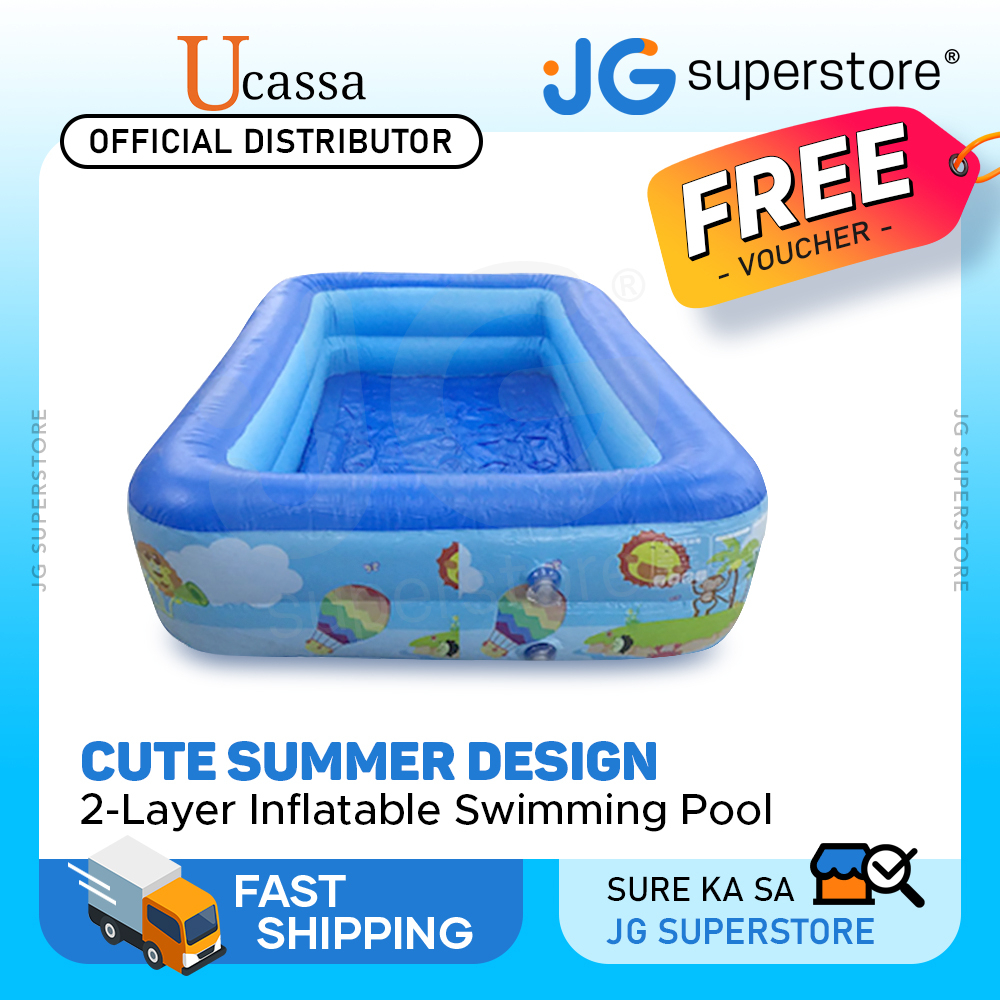 UCassa 150cm x 110cm x 30cm 2Layer Inflatable Swimming Pool Easy Set