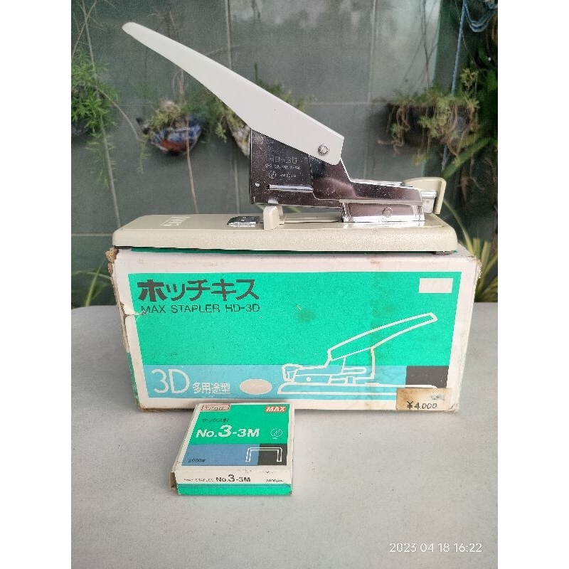 Stapler Heavy Duty MAX Stapler HD3D Japan Shopee Philippines
