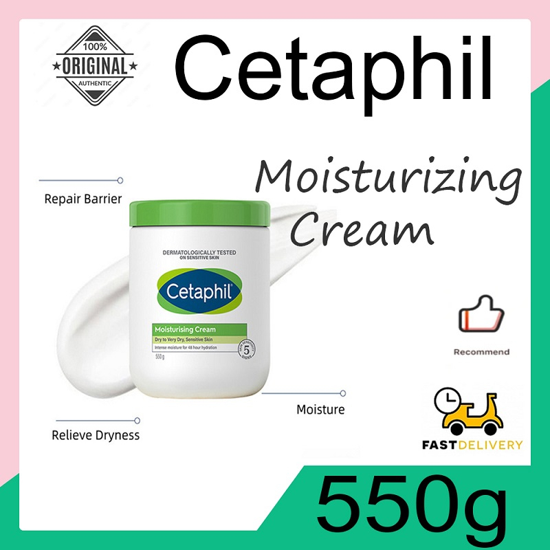 Cetaphil moisturizing cream Face and Body Hydrating Lotion Improve Roughness Skin 550G Shopee