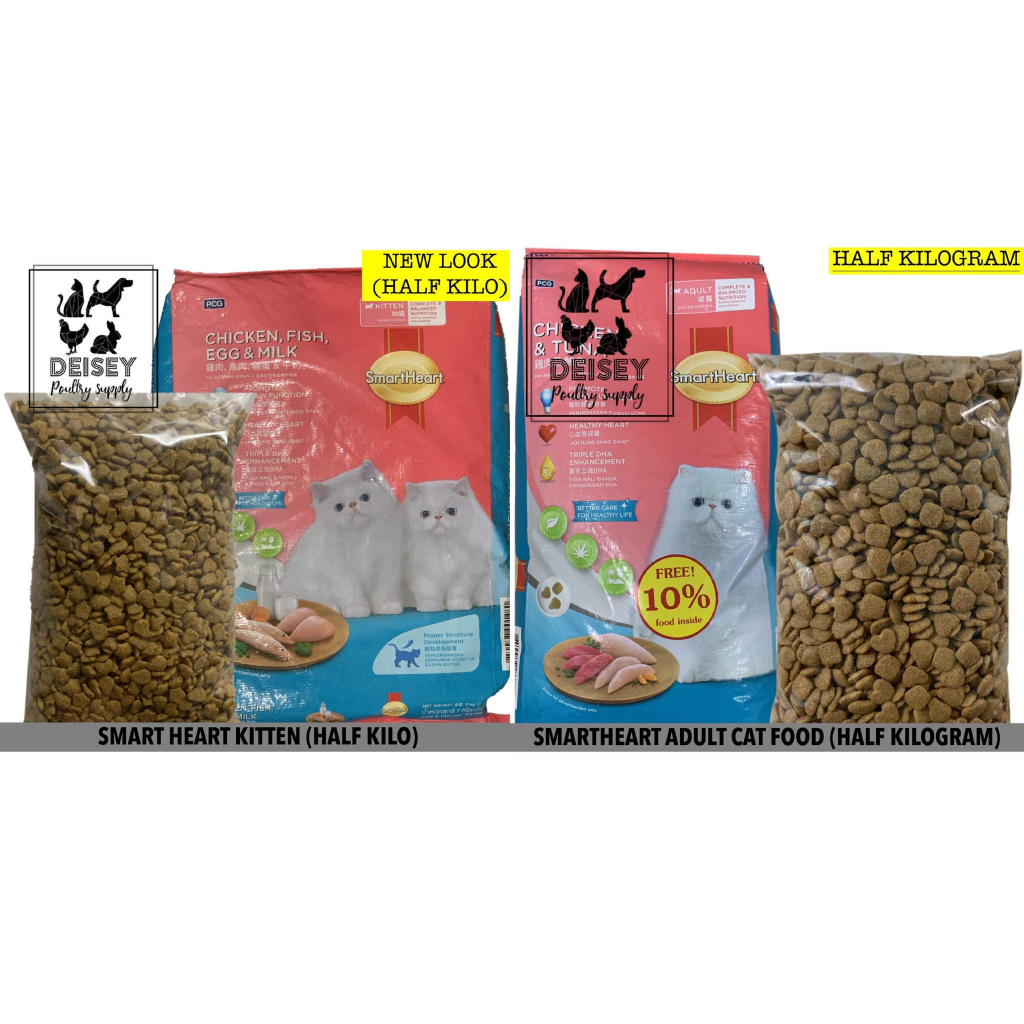 SMARTHEART CAT FOOD Kitten OR Adult Cat HALF KG Shopee