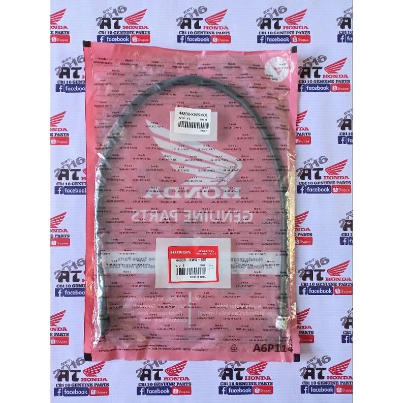 Honda CB110 Genuine Speedometer Cable Shopee Philippines