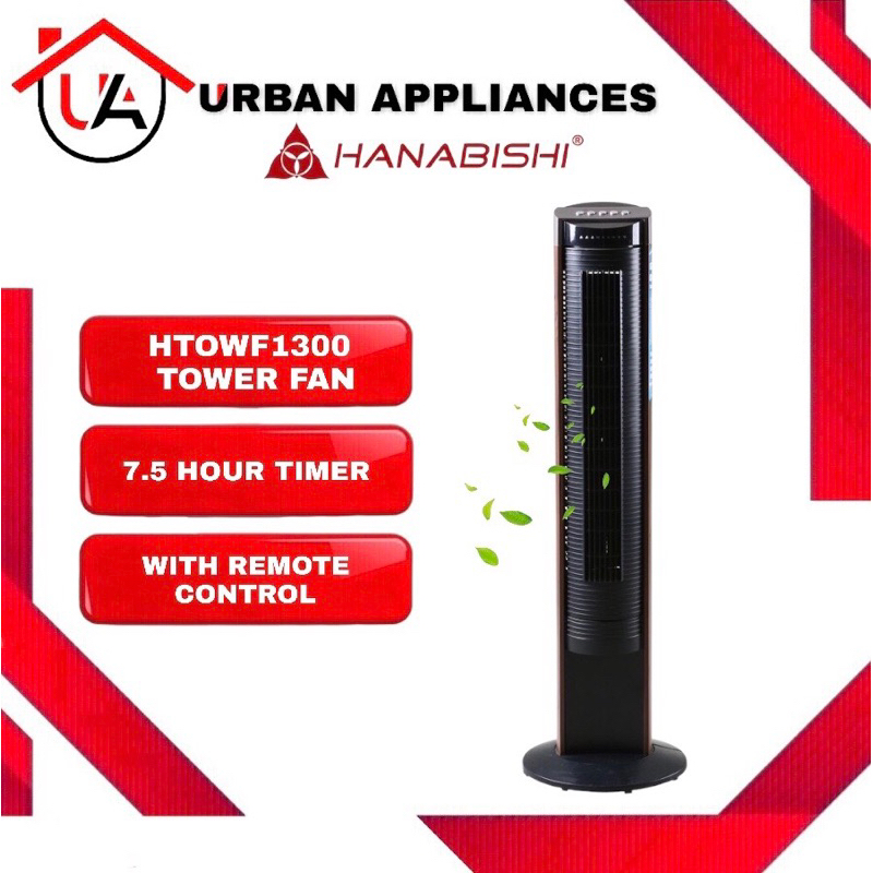 Hanabishi Tower Fan HTOWF1300 with Remote Control Shopee Philippines
