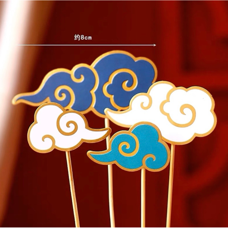 4 pc blue white cloud cardstock cake topper Shopee Philippines