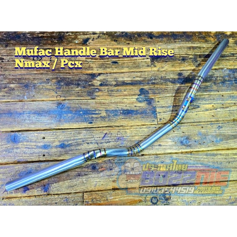 Mufac Handle Bar Mid Rise Nmax / Pcx | Shopee Philippines