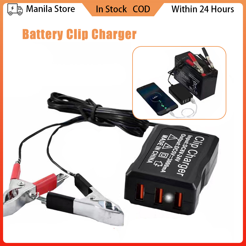 PlusRoc 12V/24V To 5V USB Charger - 4 Port Car Power Adapter With Battery Clips