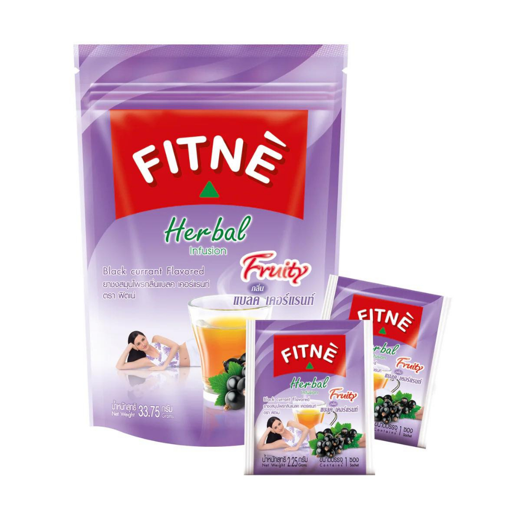 AUTHENTIC FITNE HERBAL INFUSION BLACK CURRANT TEA [15 SACHETS] | Shopee ...