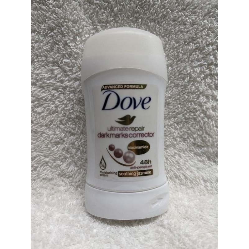 DOVE ADVANCED FORMULA SOOTHING JASMINE ULTIMATE REPAIR ( 40g) Shopee Philippines